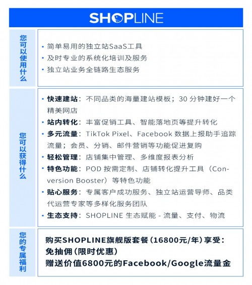 韩国跨境电商coupang入驻,韩国跨境官网