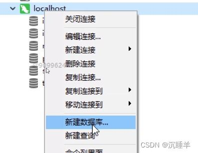 跨境电商收款操作流程,跨境电商平台收付款流程
