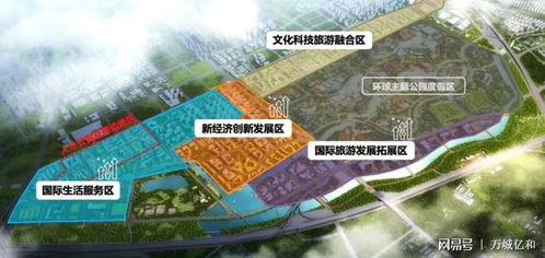 浦江万家水晶加工园,浦江水晶工艺品厂