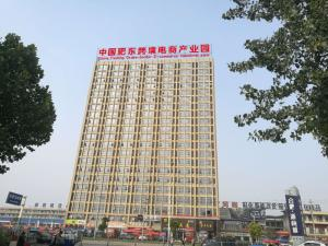 浦江万家跨境电子商务产业园地址,浦江万家跨境电子商务产业园地址电话