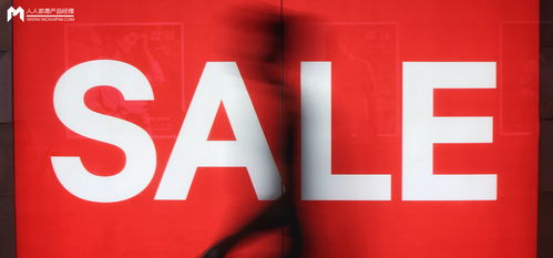 跨境黑五收款的现状与核心挑战