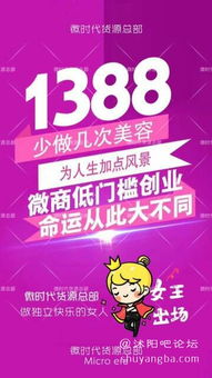 黑五海外购物网站,2020黑五海淘攻略教程