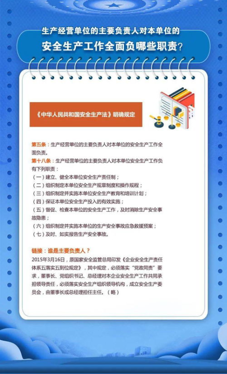 外贸工作的核心职责与日常内容