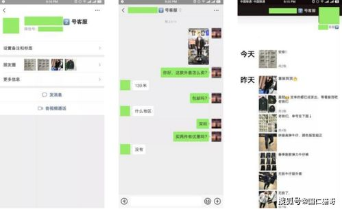 快手直播带货怎么做新手入门,自己怎么开直播卖东西