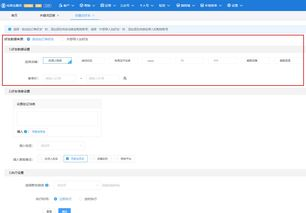 可以直播卖货的平台有哪些?,那些直播平台可以卖货