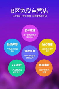 tk欧盟直邮店,欧洲站旗舰店