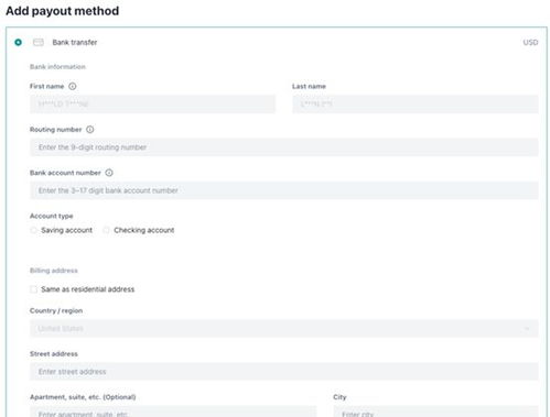 tk欧盟邀请码要做过欧盟吗,欧盟traces网址