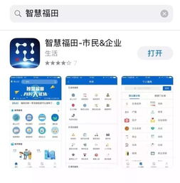 卡盟平台官网24小时自助服务的优势与便利