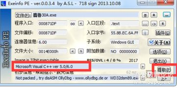 地下城卡盟辅助网站的运作模式