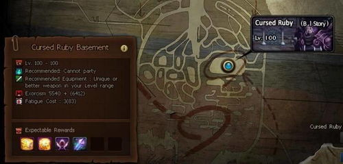 100级搬砖卡片基础认知