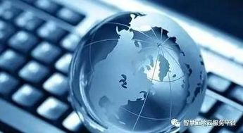 全球互联网访问的必要性与挑战