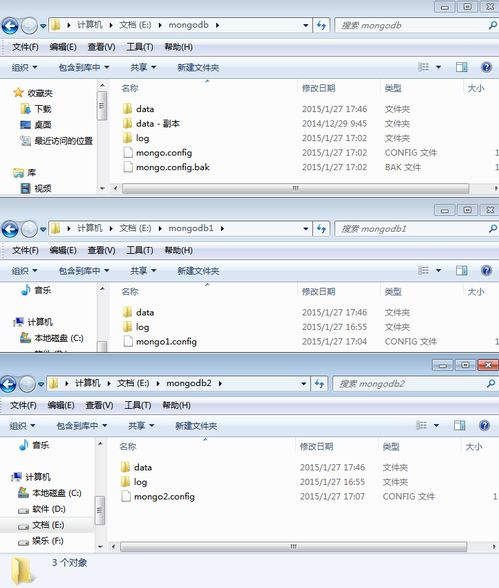 三、首次启动与基础账户配置