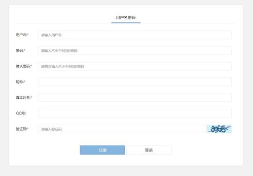 facebook卖货流程,facebook怎么卖产品