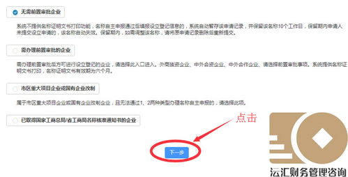 虾皮卖货要多少资金,在虾皮上开店多少钱