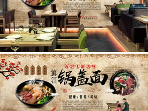 虾皮卖店铺,虾皮卖家