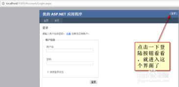 接码注册网站,接码注册平台