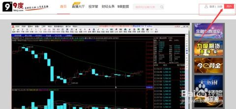 接码注册账号,接码注册违法吗