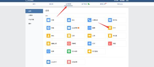 虚拟卡接码注册平台,云号码-代接收短信验证码
