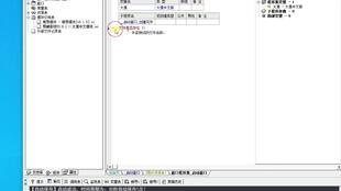 tiktok注册不了怎么办,tiktok为什么注册不了账号