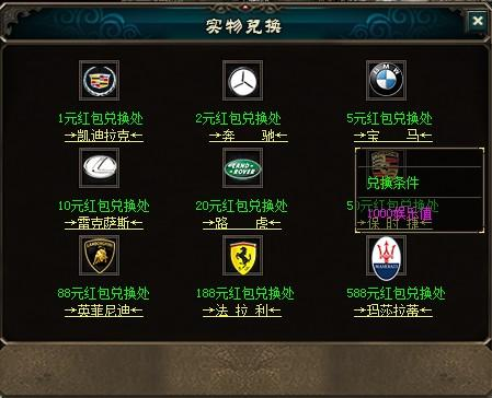 三角洲手游辅助卡盟的运作模式