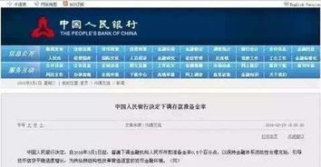 绝地卡盟255的市场定位与竞争优势