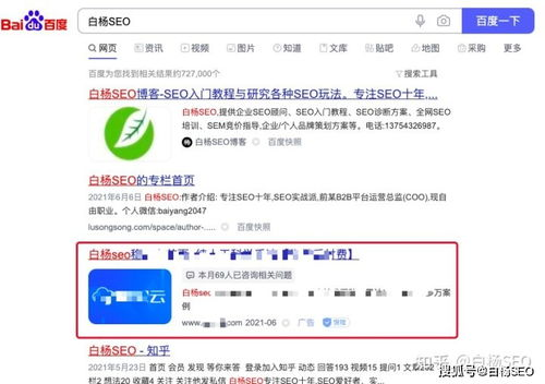 绝地卡盟995的市场定位与竞争优势