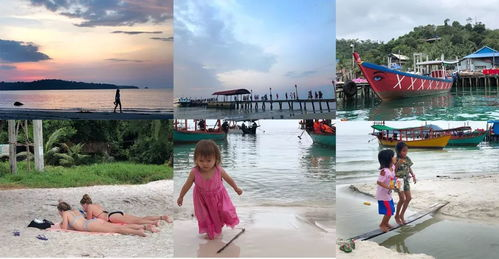 丰富的旅游资源