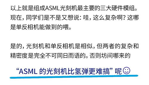 卡网辅助的工作原理与技术解析