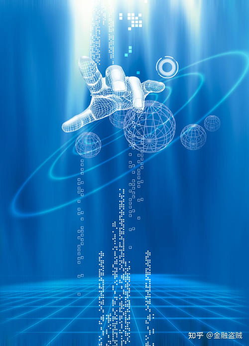 一、照片流出的背景与影响