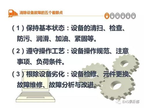 四、下载过程中注意事项