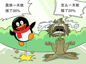 五、如何保持故事的连贯性