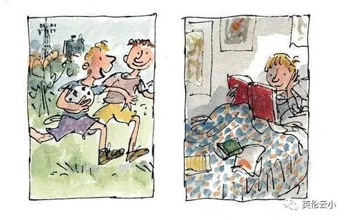 四、故事情节与深层内涵