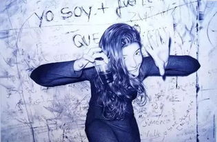 三、自我超越的境界