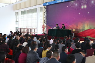 五、爱的最高境界的实践