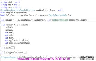 二、如何找到免费教程