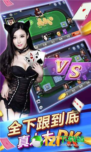 二、游戏特色与玩家互动