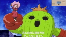 二、经典动画片的分类