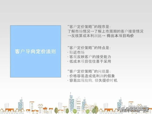 三、如何选择优质的种子资源网
