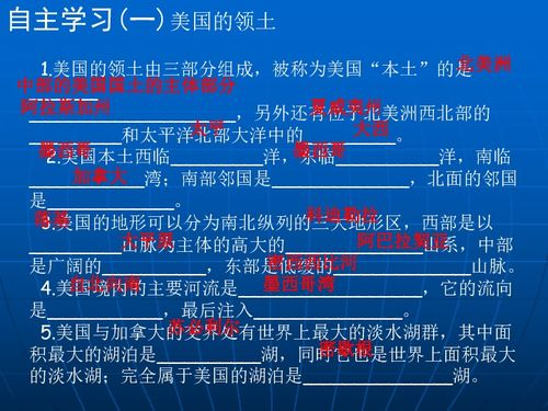 五、下载与观看的注意事项