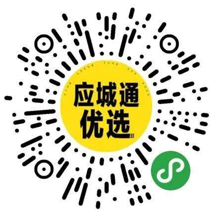 四、个性化推荐与社区互动