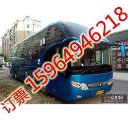 五、大巴车安全与舒适性的社会效益