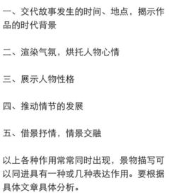 四、情感表达的重要性