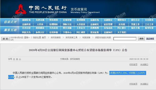 三、调整观看设置以获得最佳体验