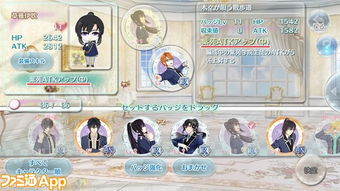 1. モンキー・D・ルフィのリーダーシップ