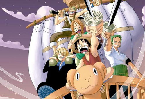 三、海贼王在线观看免费版的优势与劣势