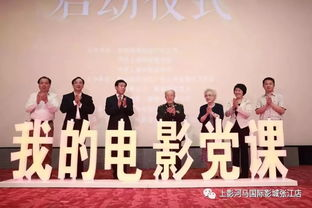 五、电影类型分类与观众体验