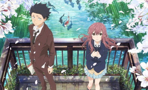 二、主要角色与情感交织