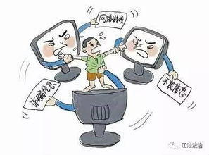 五、遵守版权法规