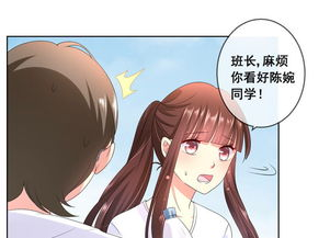 二、如何高效地阅读无限漫画