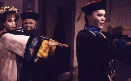 2. 《僵尸家族》(1986)